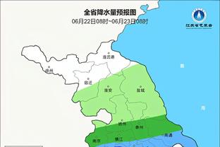 国足对亚洲杯开门红充满信心 队内人士：要打出客战泰国的气势